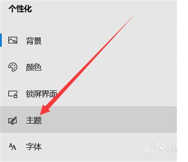 电脑上的此电脑没了怎么办