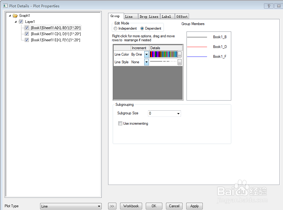 origin9.1曲线颜色线型设置