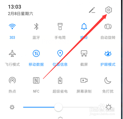 vivoy7s怎么截屏