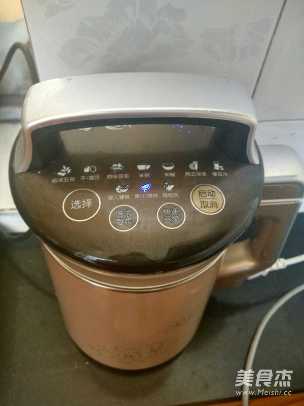 山楂酱的家常做法