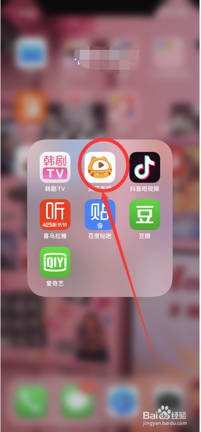 英雄联盟2020LPL夏季赛直播在哪看