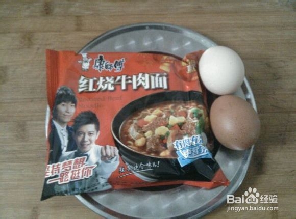 怎么煮美味泡面