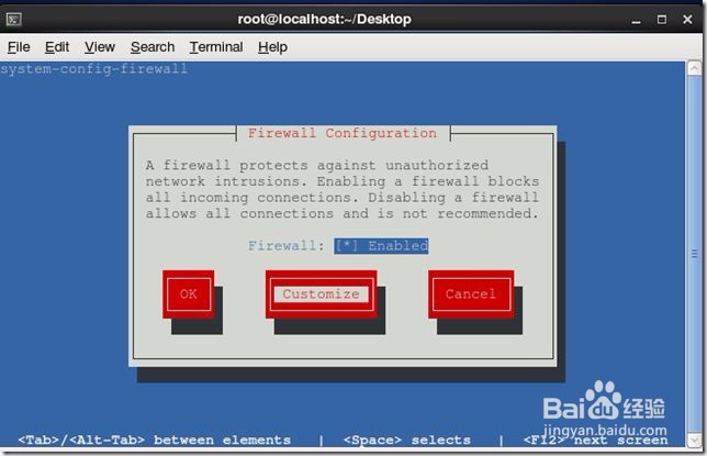 centos7 防火墙设置