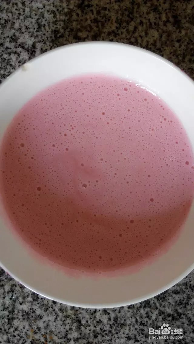 棉花糖牛奶自制冰淇淋