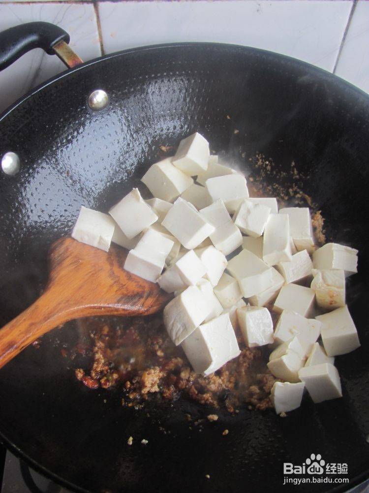 家常麻婆豆腐