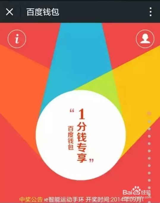 缺流量了怎么办？哥来教你