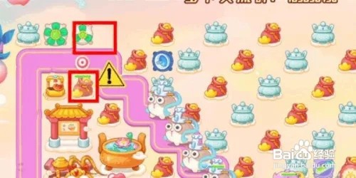 保卫萝卜4周赛8.29最新攻略