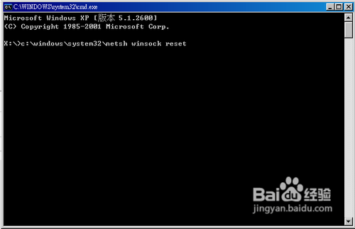 与iTunes Store的安全连接失败怎么办