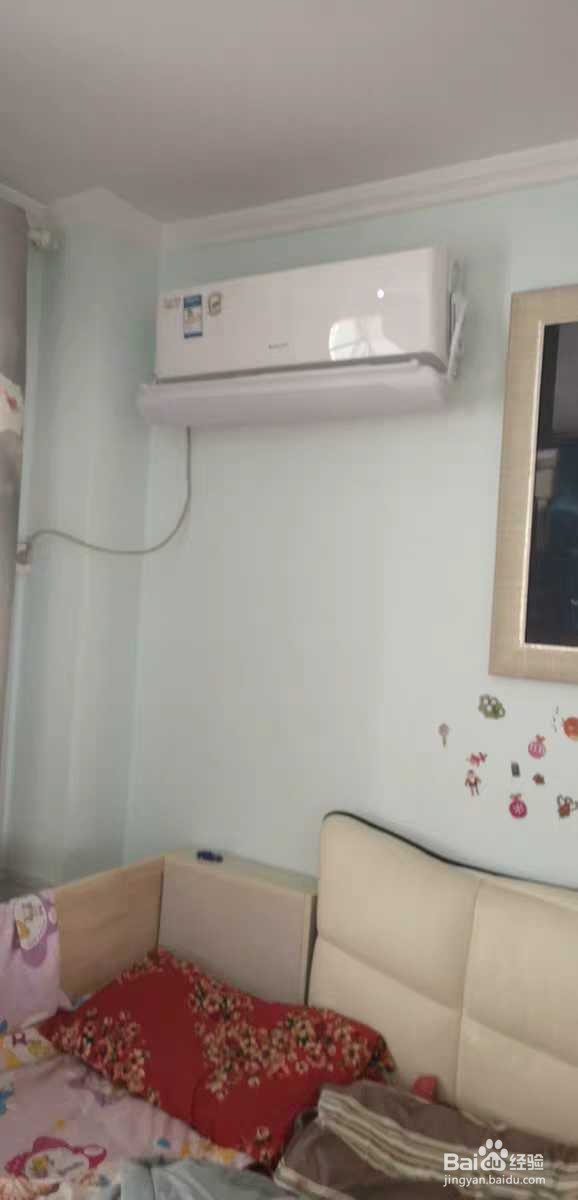 下雨可以开空调么