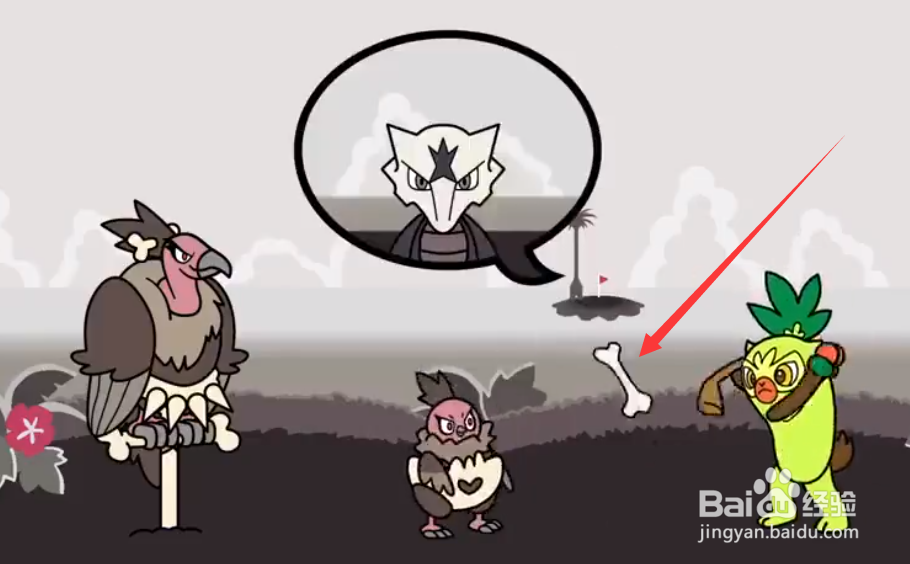 口袋节奏安卓版怎么玩