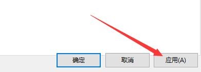 如何设置风雷影音智能识别RMVB自动选择播放模式