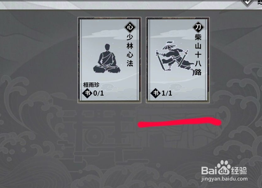 汉家江湖周年庆周年庆自选推荐