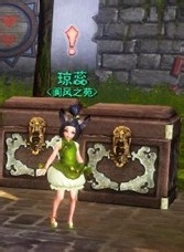 龙剑如何赚钱