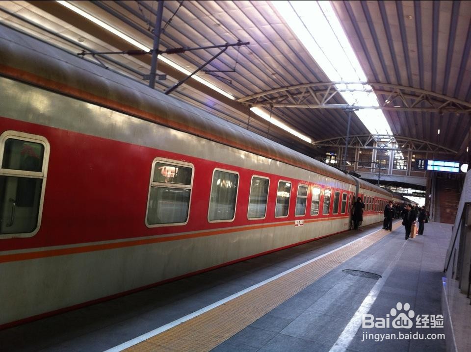 2020年春运学生党抢不到火车票怎么办？