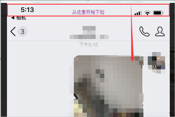 请问QQ摄像头怎么录制视频