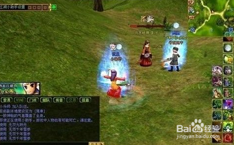 热血江湖80级PK号怎么弄最好