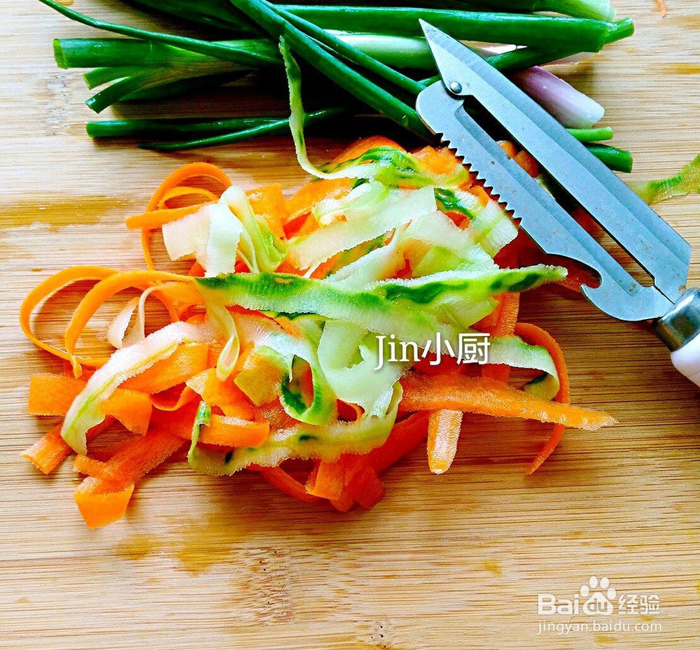 如何做好鸡蛋蔬菜饼