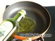 黑胡椒橙汁鸡排