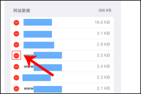 怎么删除Safari里的默认站点 就是一打开Safari出现的几个网站图标,该怎么删除