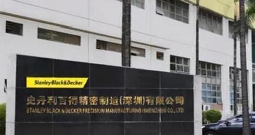 史丹利离开深圳后怎么样