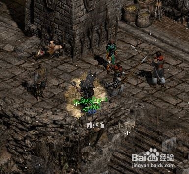 暗黑2怎樣打火炬：[2]