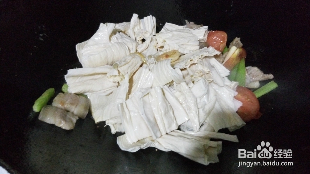 腐竹炒肉片怎么做