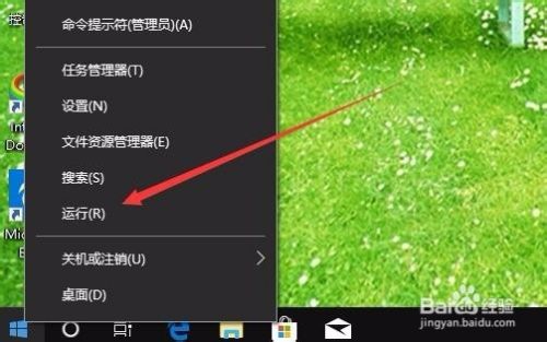 怎么查看win10运行时间如何看电脑什么时候开机