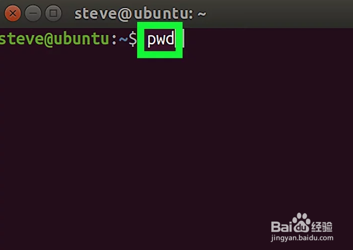 如何在Linux中解压文件