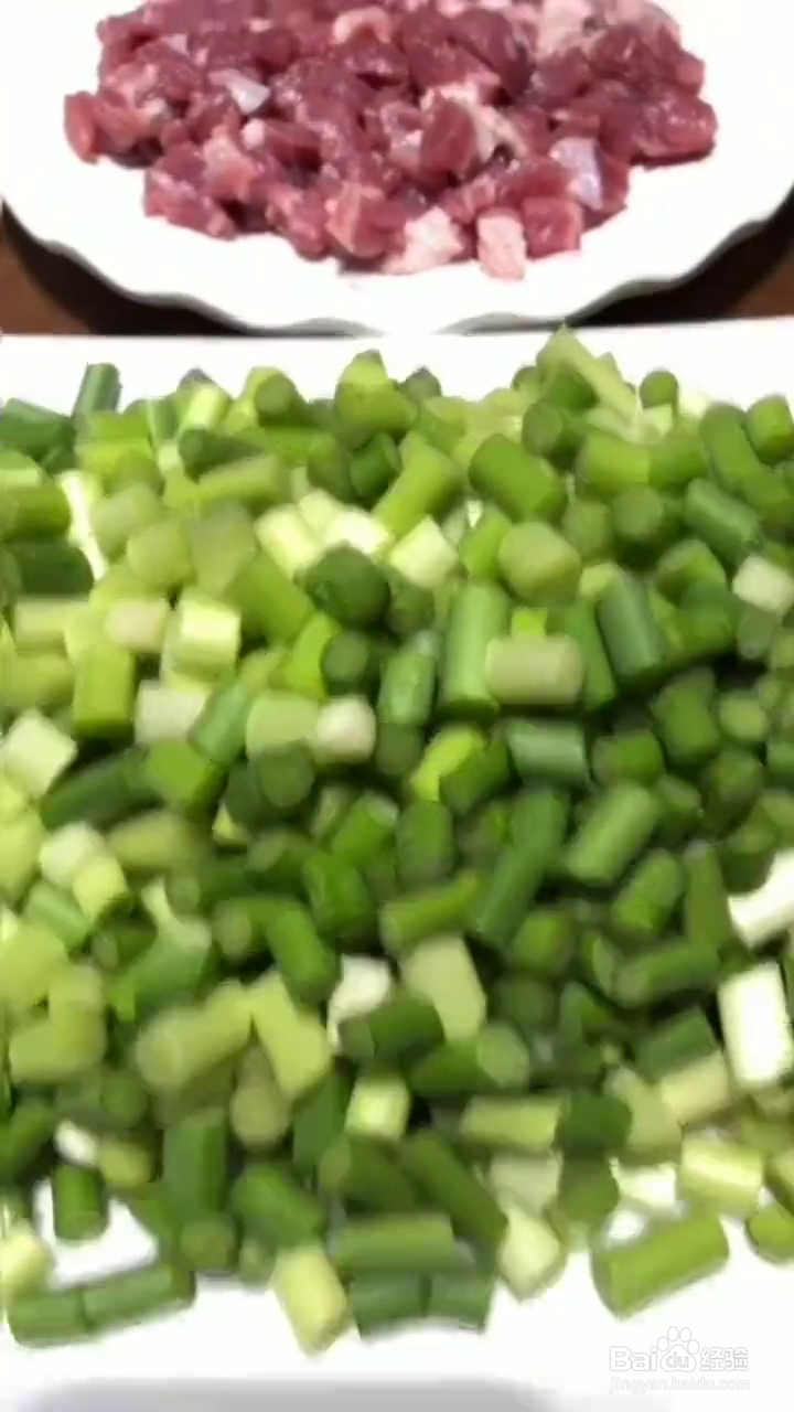 怎么做蒜苔肉丁盖饭