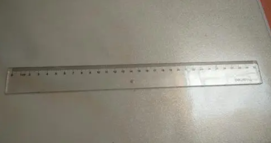 70厘米有多长啊