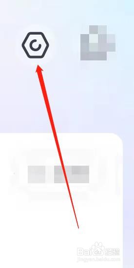 大麦怎样查找登录密码