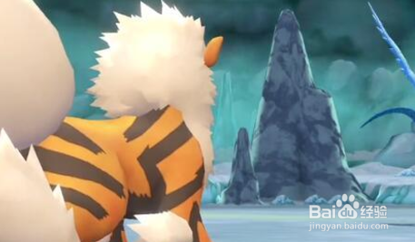 letsgo双子岛攻略