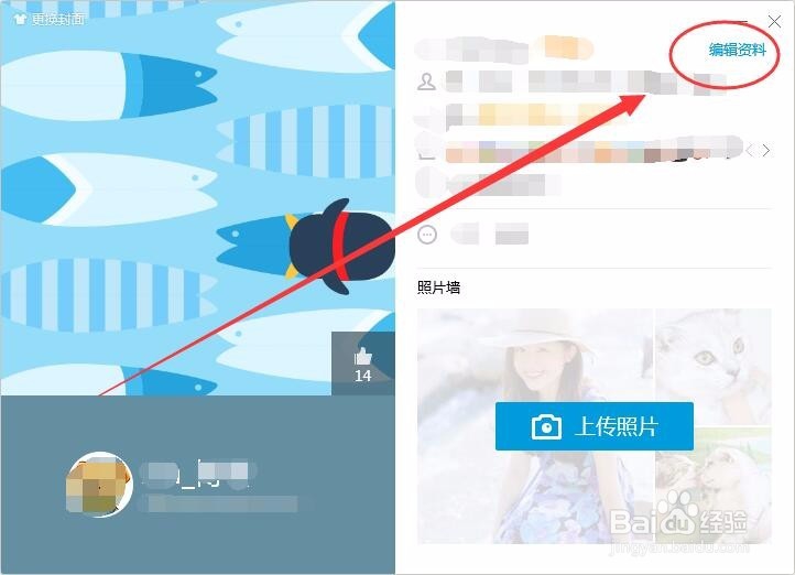 博客怎么推广