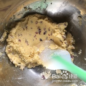 曲奇饼干的简单做法