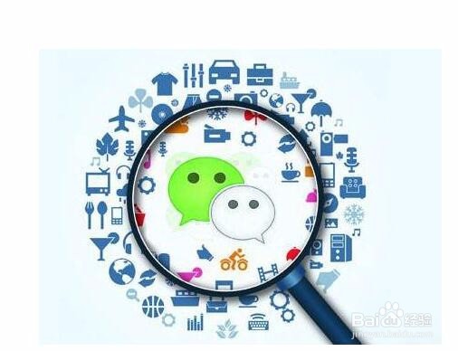 邀请关注微信公众号时运营规则与利益点有哪些？