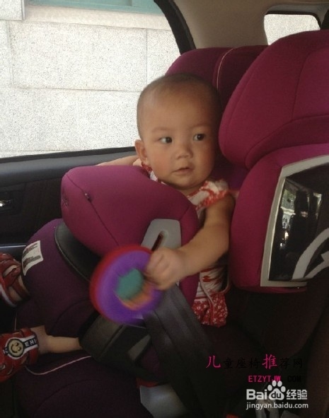 推荐选购CYBEX PALLAS 2-FIX,2合1的安全座椅