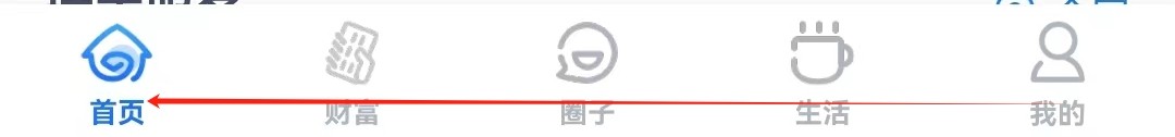 兴业银行怎样找到私募产品