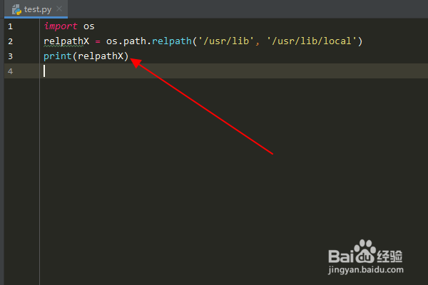 Python编程:怎么使用os.path库relpath()方法