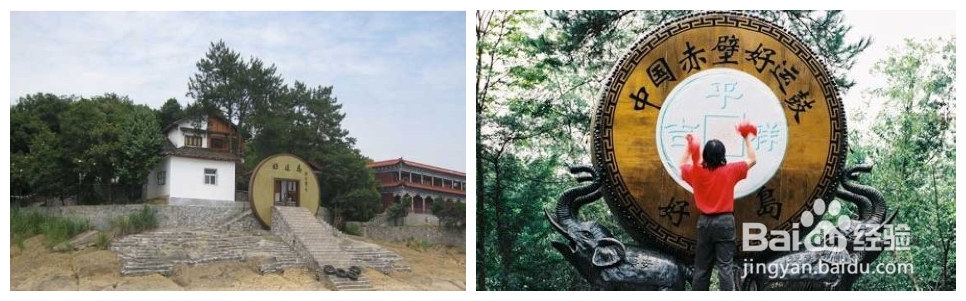 陆水湖景点游玩攻略