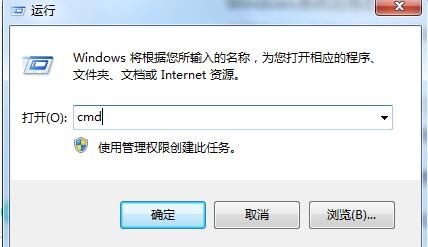 如何查看设置电脑计算机