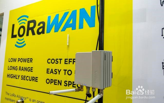快速理解LoRa是什么与LoRaWAN区别在哪里