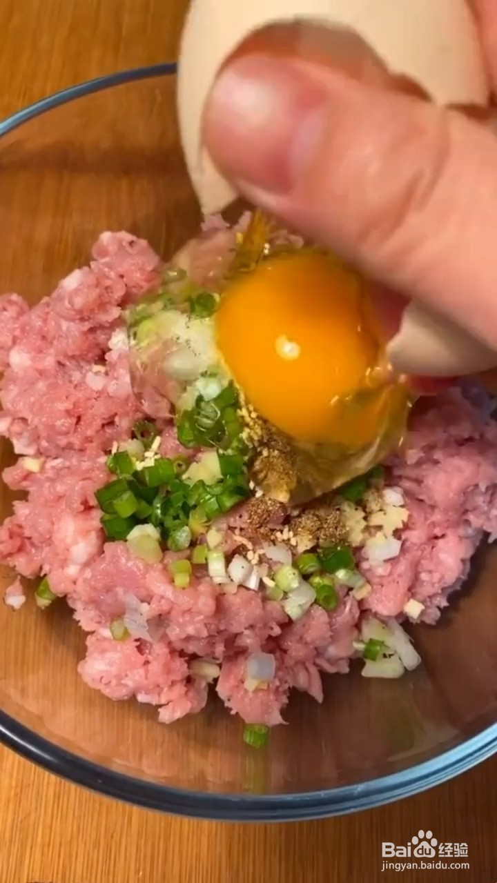 如何自制美味好吃的青椒包肉