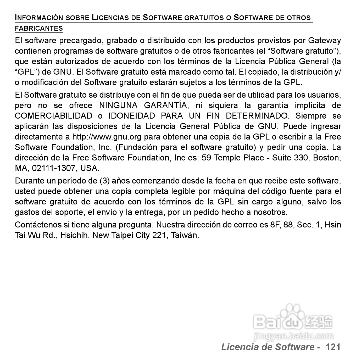 捷威Gateway VG50HC笔记本电脑使用说明书:[37]