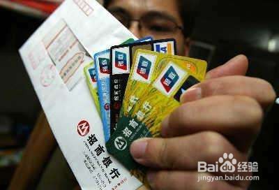 广发信用卡风控怎么解决？