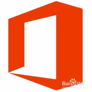 Office 2016官方正式版下载、安装与激活