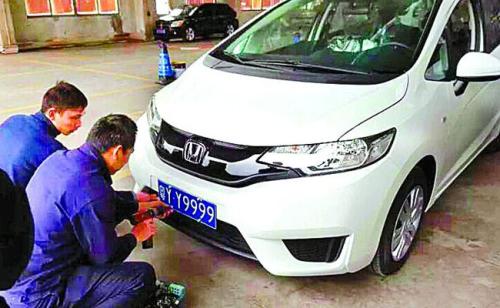 驾照C系列有几种