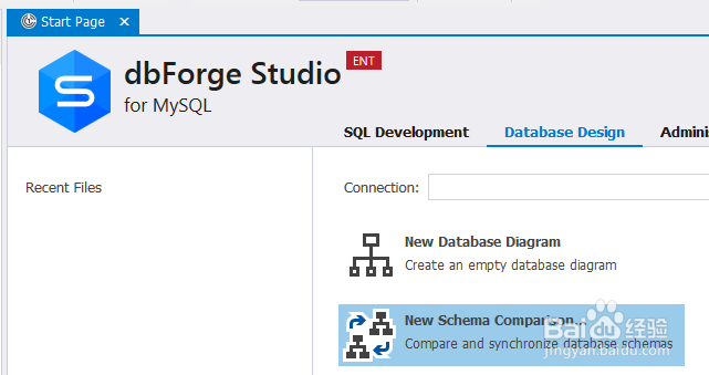 如何使用dbForge进行两个数据库比较