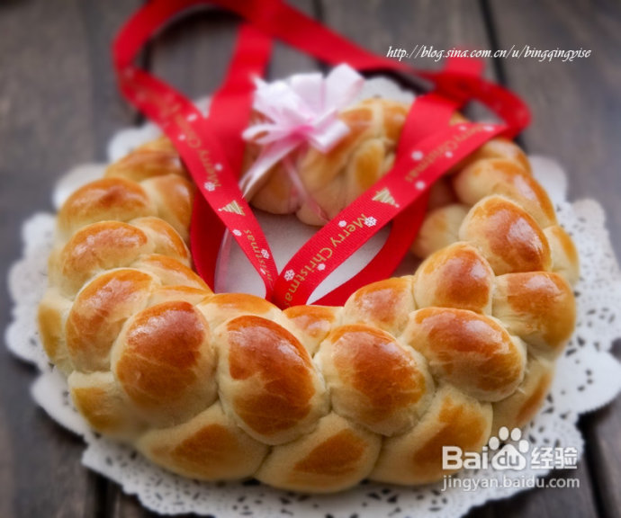 圣诞节早餐必备的一款面包--圣诞花环面包