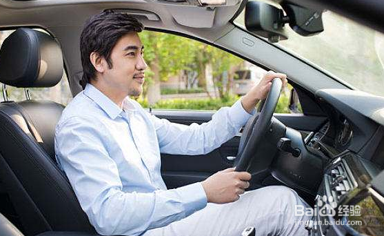 四大驾驶误区是什么？