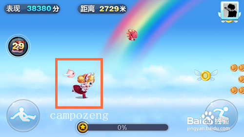 天天酷跑闪电骑士和百变萝莉技能属性对比